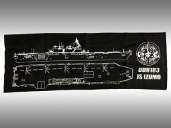 JS IZUMO