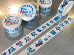 呉氏グッズ(マスキングテープ)