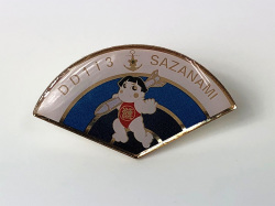 ピンズ　さざなみ