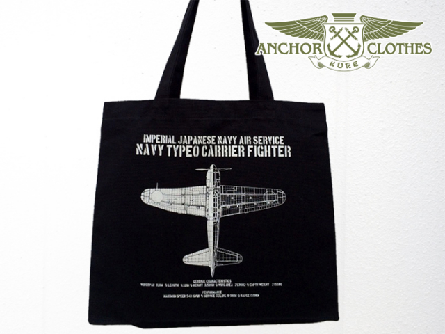 飛行機グッズ コンチネンタル航空 コットンバック 飛行機グッズ コンチネンタル航空 コットンバック 飛行機グッズ