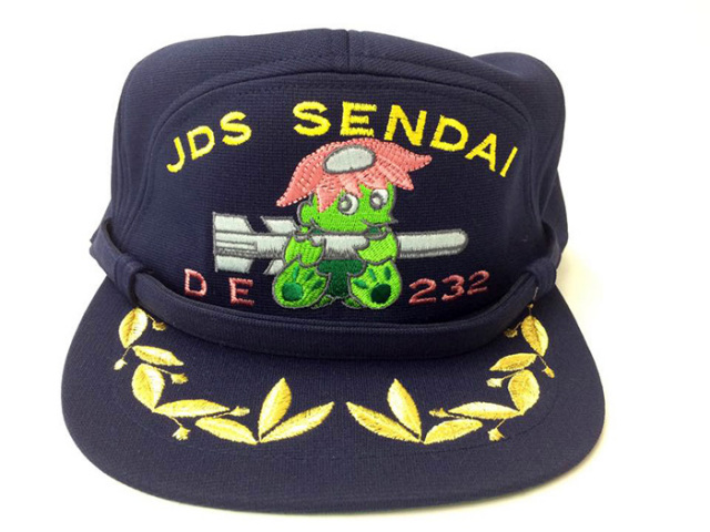 部隊識別帽(護衛艦せんだい[カッパ])あご紐付き