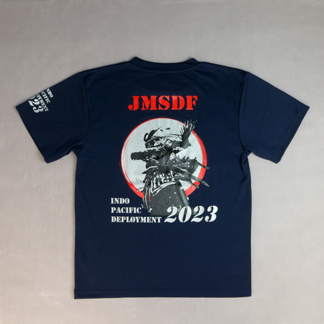 インド太平洋方面派遣訓練記念Tシャツ(IPD2023)