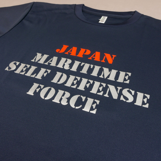 インドtシャツ あ インド太平洋方面派遣訓練記念Tシャツ(IPD2023)