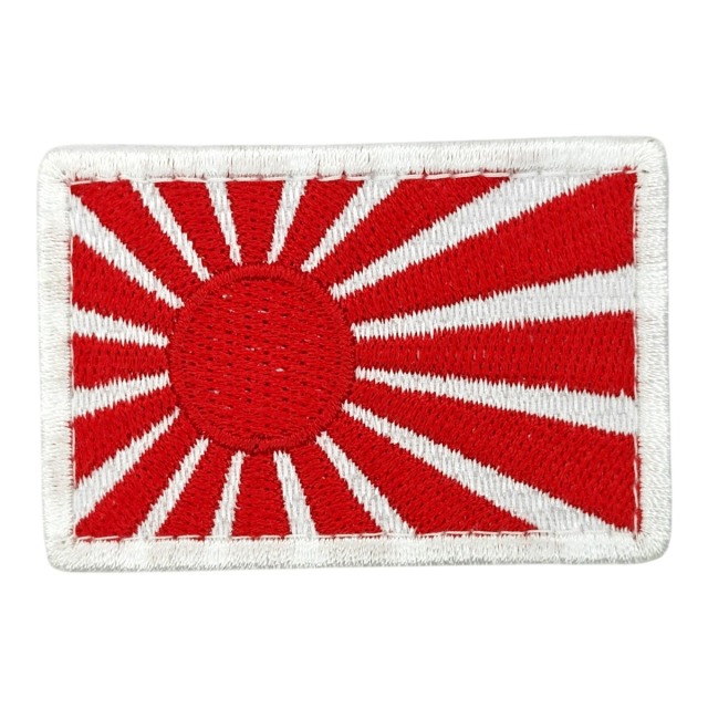 海上自衛隊 階級章 軍艦旗 ワッペン ４点セット ワッペン【 自衛艦旗（軍艦旗・旭日旗）紅白 】 陸上戦闘服用 縦4cm 横6cm