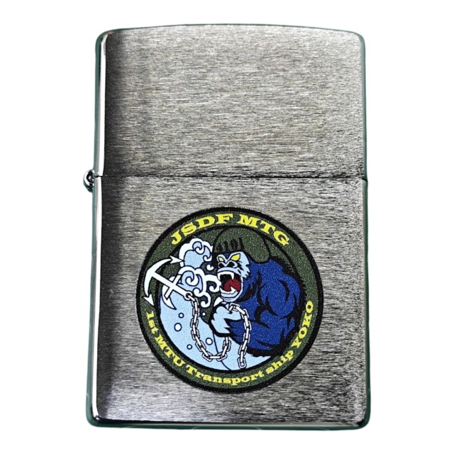 【レア】輸送艦 ねむろ zippoライター ZIPPO ( 輸送艦ようこう )