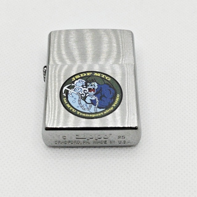 ZIPPO ( 輸送艦ようこう )