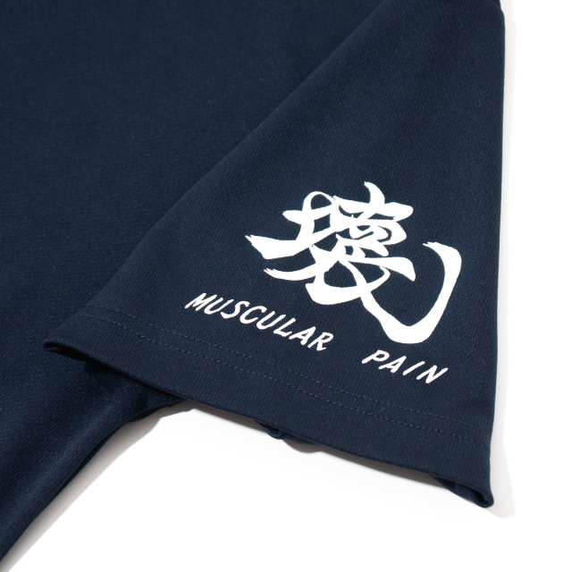 Tシャツ ( 潜水艦もちしお )