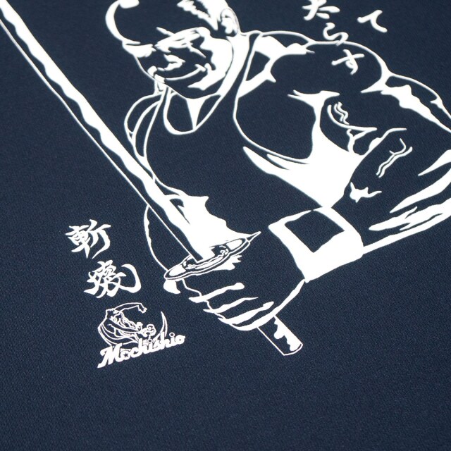 Tシャツ ( 潜水艦もちしお )