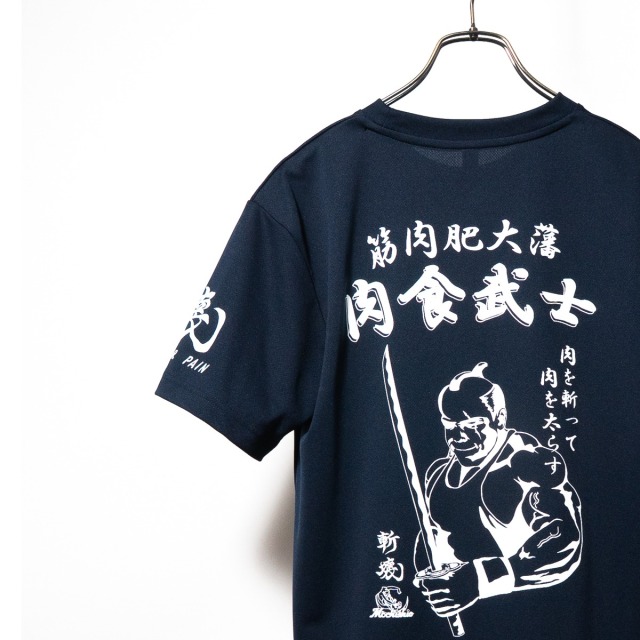 Tシャツ ( 潜水艦もちしお )