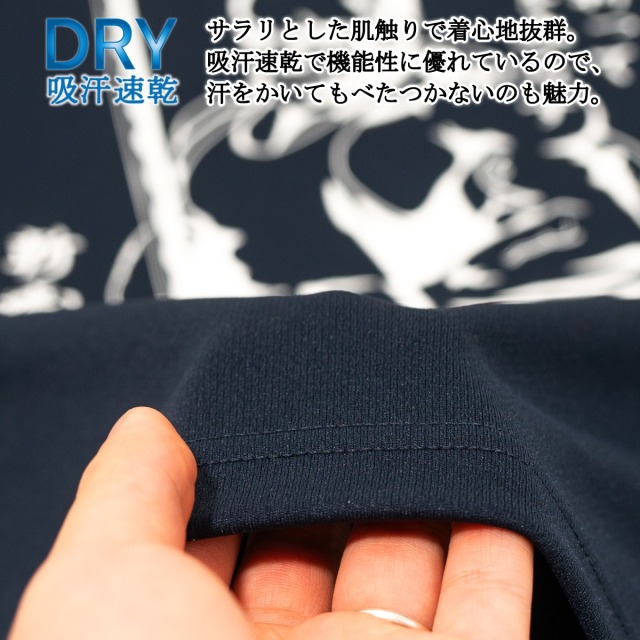 Tシャツ ( 潜水艦もちしお )