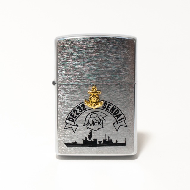 ZIPPO ( 護衛艦せんだい )