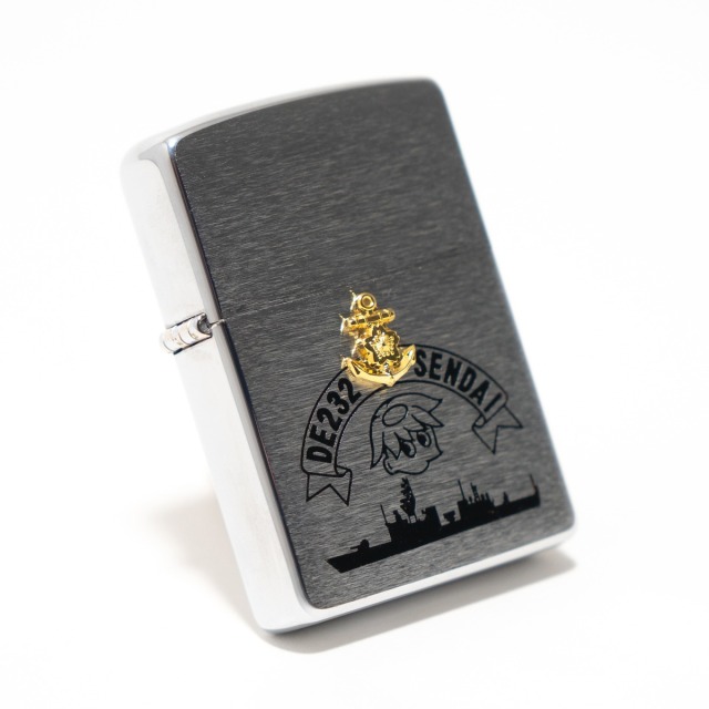 ZIPPO ( 護衛艦せんだい )