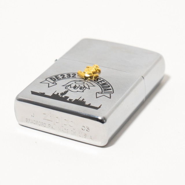 ZIPPO ( 護衛艦せんだい )