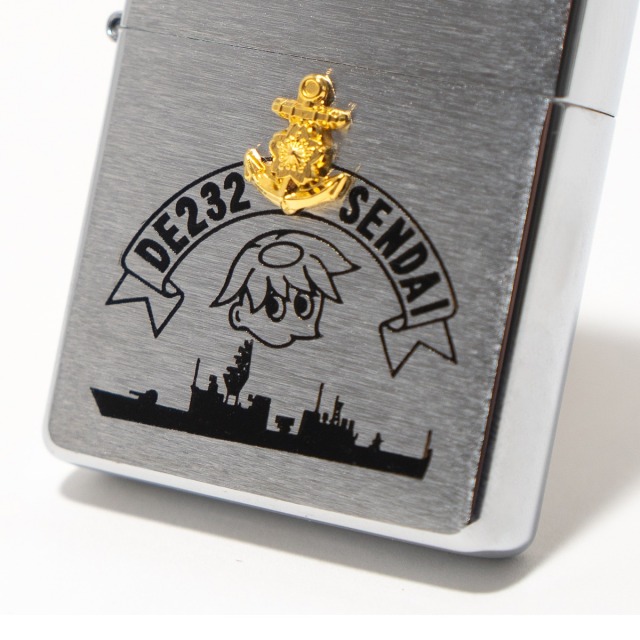 ZIPPO ( 護衛艦せんだい )