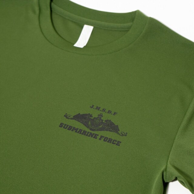 Japan Maritime Self-Defense Force(Submarine)