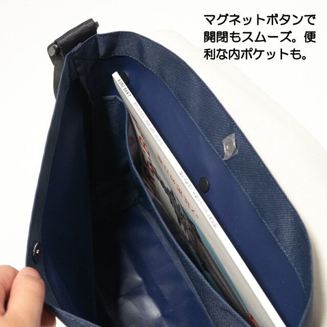セーラーショルダーバッグ