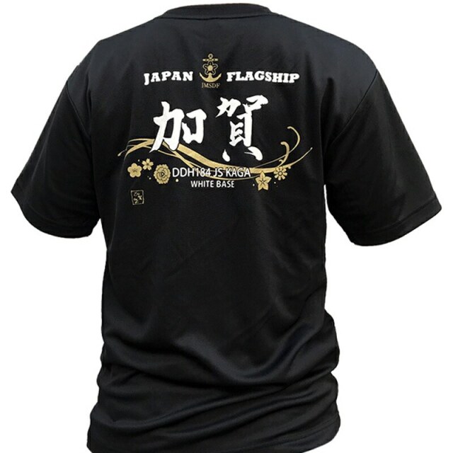 激レア品◾︎米軍 海兵隊 格闘 CQC インストラクター 長袖 ドライTシャツ L ドライTシャツ(海上自衛隊 護衛艦かが・加賀)