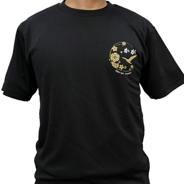ドライTシャツ(海上自衛隊 護衛艦かが・加賀)