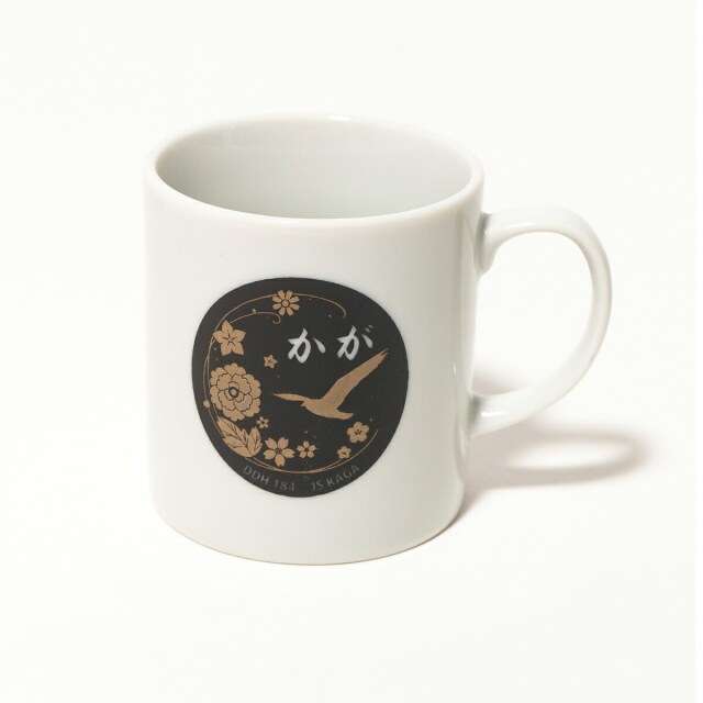 MUGCUP(JMSDF KAGA DDH-184)