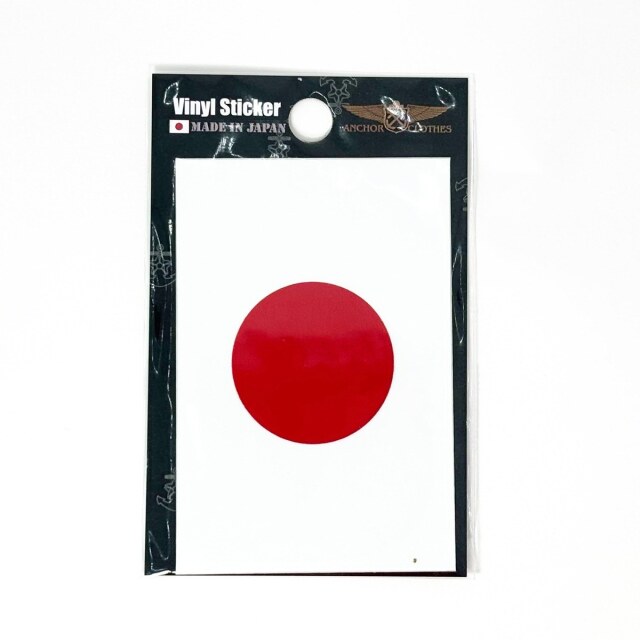 丸美屋 エイトマンシール 国旗タイプ ステッカー［日章旗 日の丸 国旗］50×75mm
