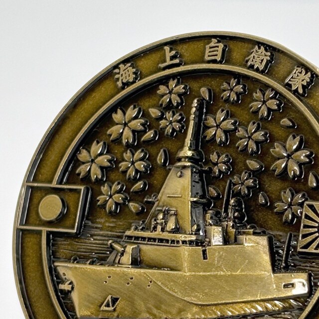 部隊識別コイン メダル （護衛艦によど）