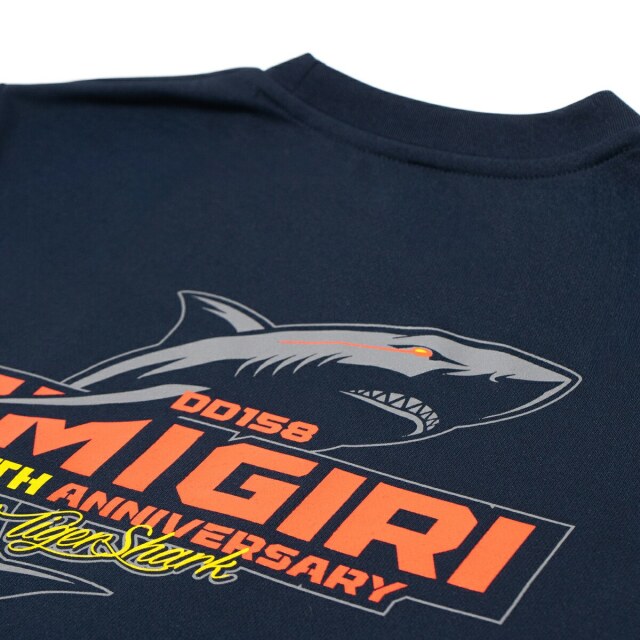 護衛艦うみぎり 35周年記念 Tシャツ