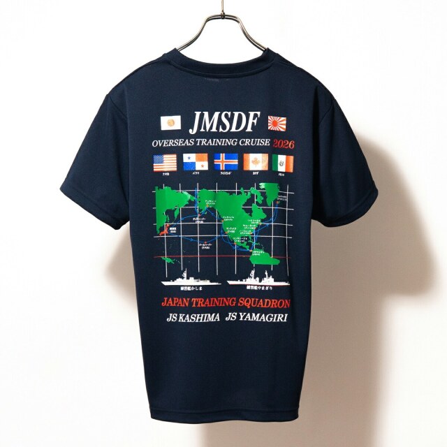 Tシャツ(海上自衛隊 練習艦隊遠洋航海2026年記念)