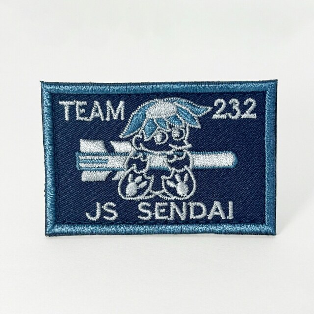 護衛艦せんだい 海上自衛隊 陸上戦闘服用ワッペン