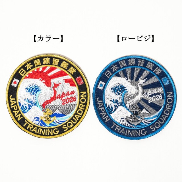 ワッペン(JAPAN TRAINING SQUADRON 2026)
