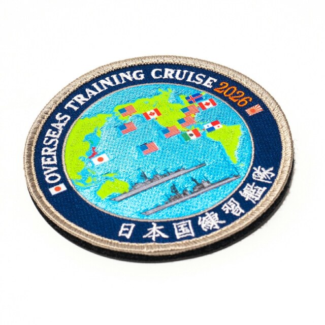 限定品　米海軍　原潜　チャレンジ　ワッペン　まとめ売り ワッペン(海上自衛隊 練習艦隊遠洋航海2026年記念)Type2