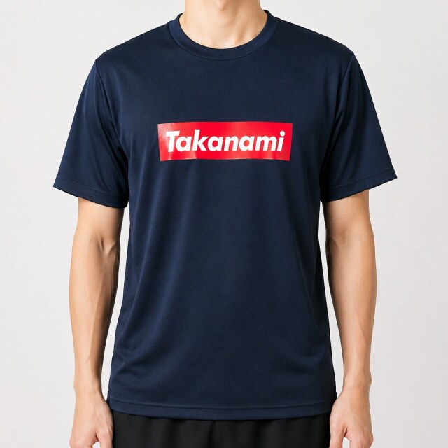 Tシャツ【第54次派遣海賊対処行動記念 護衛艦たかなみ】