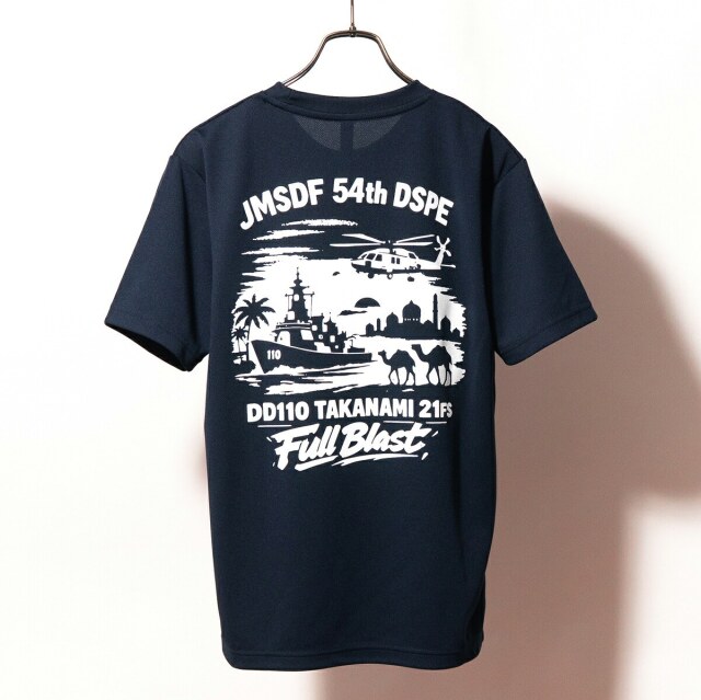 海賊版Tシャツ二　Mサイズ Tシャツ【第54次派遣海賊対処行動記念 護衛艦たかなみ】