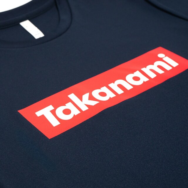 Tシャツ【第54次派遣海賊対処行動記念 護衛艦たかなみ】