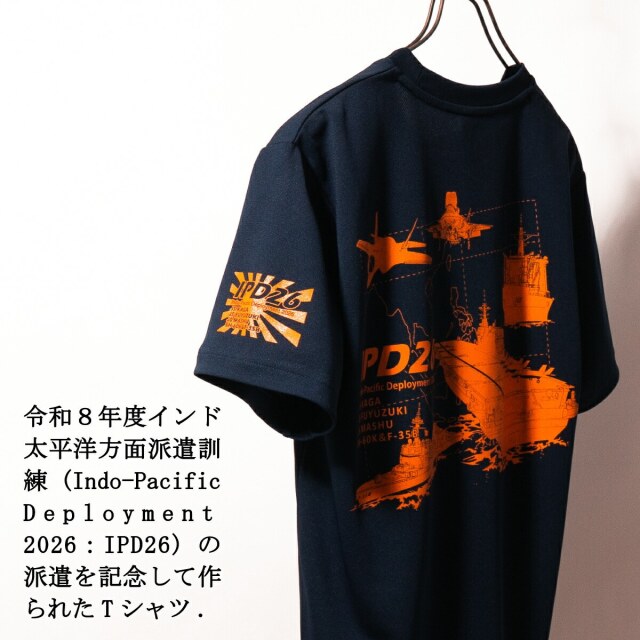 IPD2026記念Tシャツ