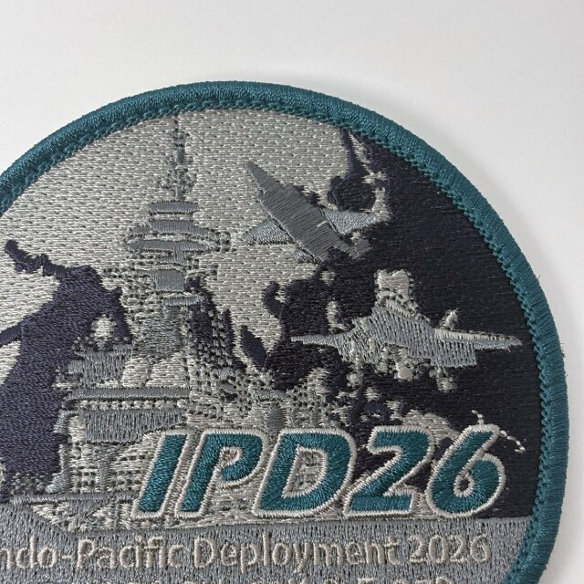 記念ワッペン ( IPD2026 )