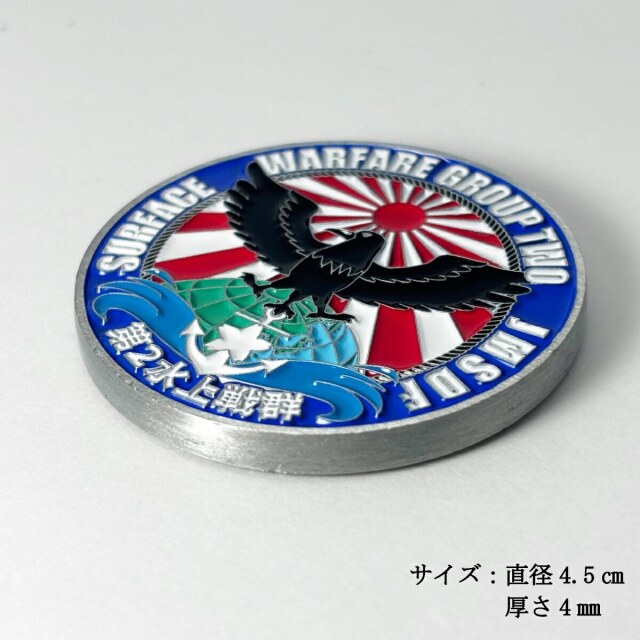 IPD2026 記念コイン