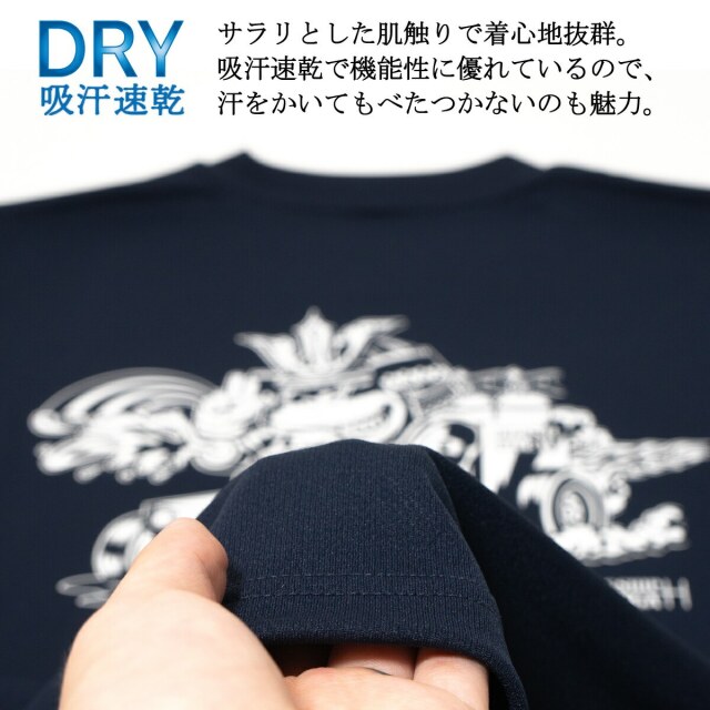 護衛艦かが艦上救難員Tシャツ