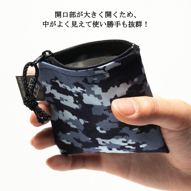 海上自衛隊デジタル迷彩 コインポーチ