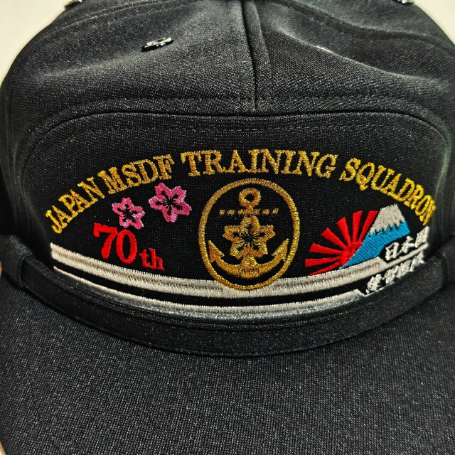 練習艦隊 遠洋航海2026年記念帽