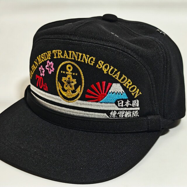 練習艦隊 遠洋航海2026年記念帽