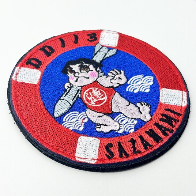 護衛艦さざなみパッチ 漣太郎