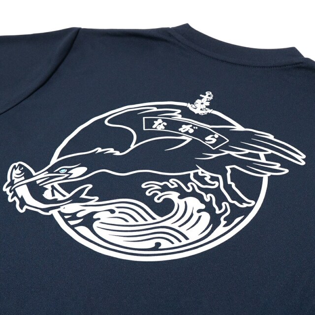 九月八日 機能性Tシャツ　ネイビーMサイズ　ocean pacific コブクロ Tシャツ （護衛艦ながら）