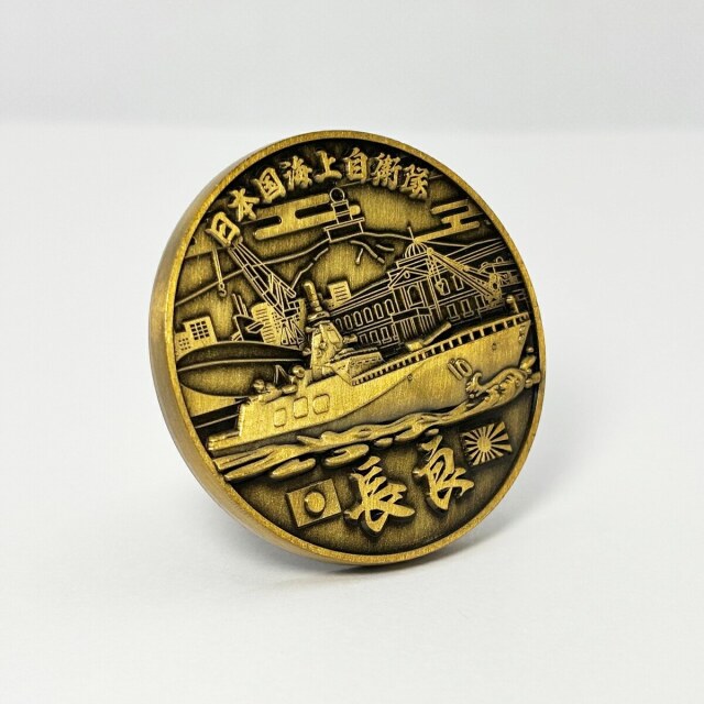 護衛艦ながらチャレンジコイン