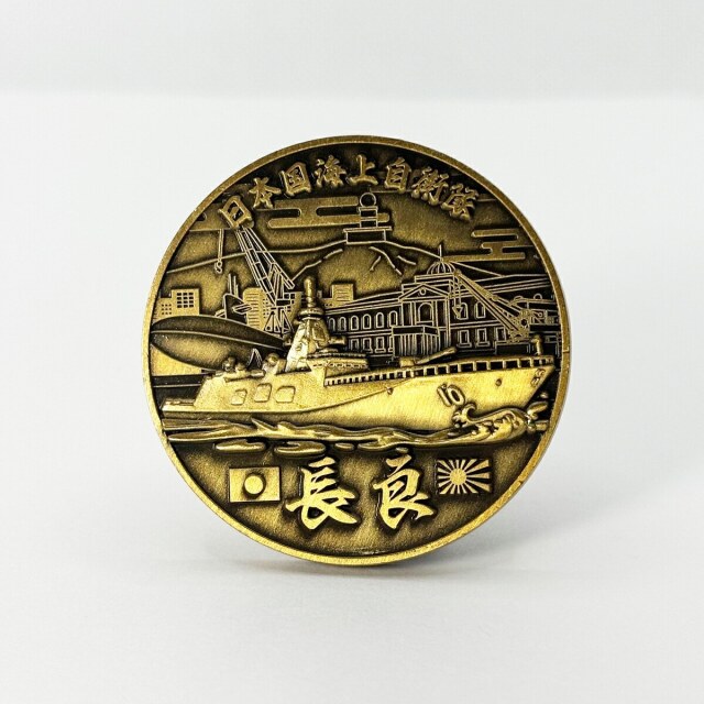 護衛艦ながらチャレンジコイン