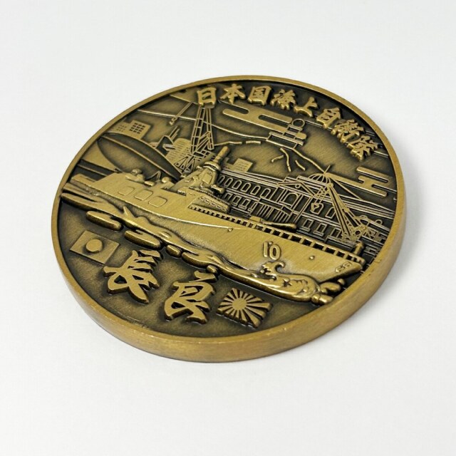 ◆海上自衛隊 チャレンジ 護衛艦隊司令官 非売品 ④ 護衛艦ながらチャレンジコイン