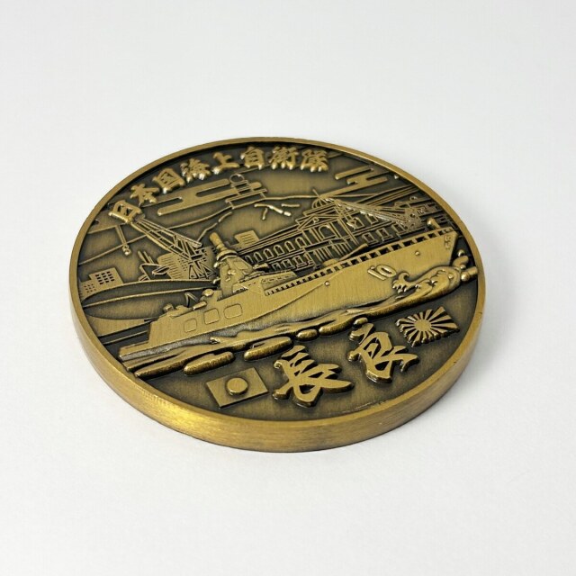 護衛艦ながらチャレンジコイン