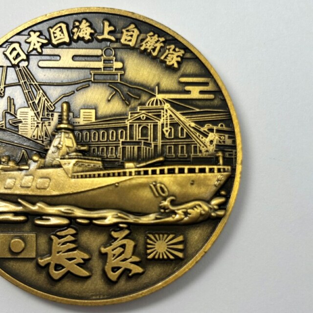 護衛艦ながらチャレンジコイン