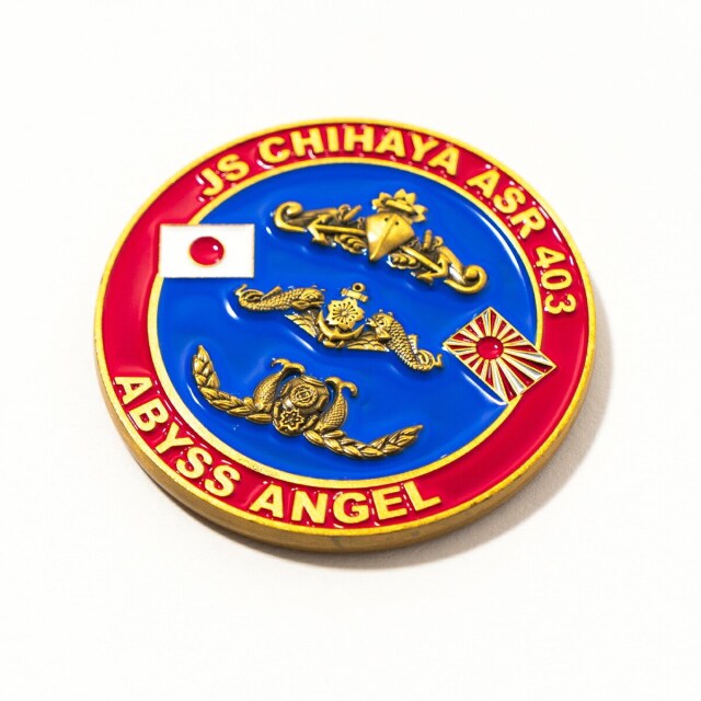 部隊識別コイン（ 潜水艦救難艦ちはや）