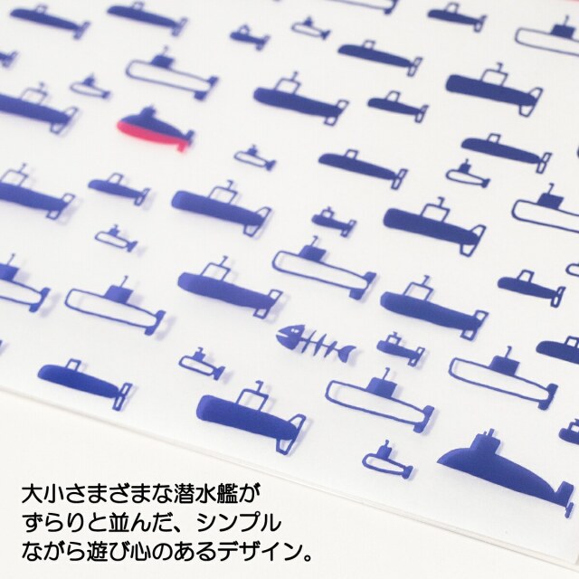 A5 クリアファイル ( 潜水艦 いろいろ 船本トオル イラスト )