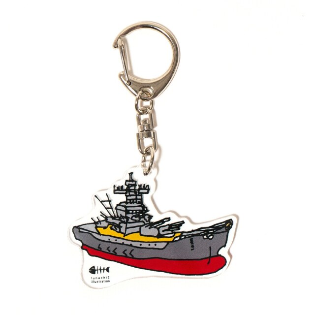 アクリル キーホルダー ( 戦艦大和 船本トオルイラスト)
